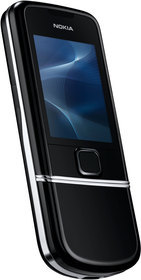 Мобильный телефон Nokia 8800 Arte - Беслан