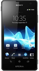 Sony Xperia TX - Беслан