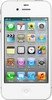 Apple iPhone 4S 16Gb white - Беслан