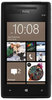 Смартфон HTC HTC Смартфон HTC Windows Phone 8x (RU) Black - Беслан