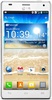 Смартфон LG Optimus 4X HD P880 White - Беслан