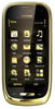 Мобильный телефон Nokia Oro - Беслан