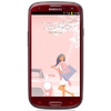 Смартфон Samsung + 1 ГБ RAM+  Galaxy S III GT-I9300 16 Гб 16 ГБ - Беслан