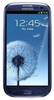 Мобильный телефон Samsung Galaxy S III 64Gb (GT-I9300) - Беслан