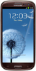 Samsung Galaxy S3 i9300 32GB Amber Brown - Беслан
