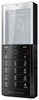 Мобильный телефон Sony Ericsson Xperia Pureness X5 - Беслан