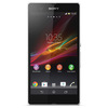 Смартфон Sony Xperia Z C6603 - Беслан